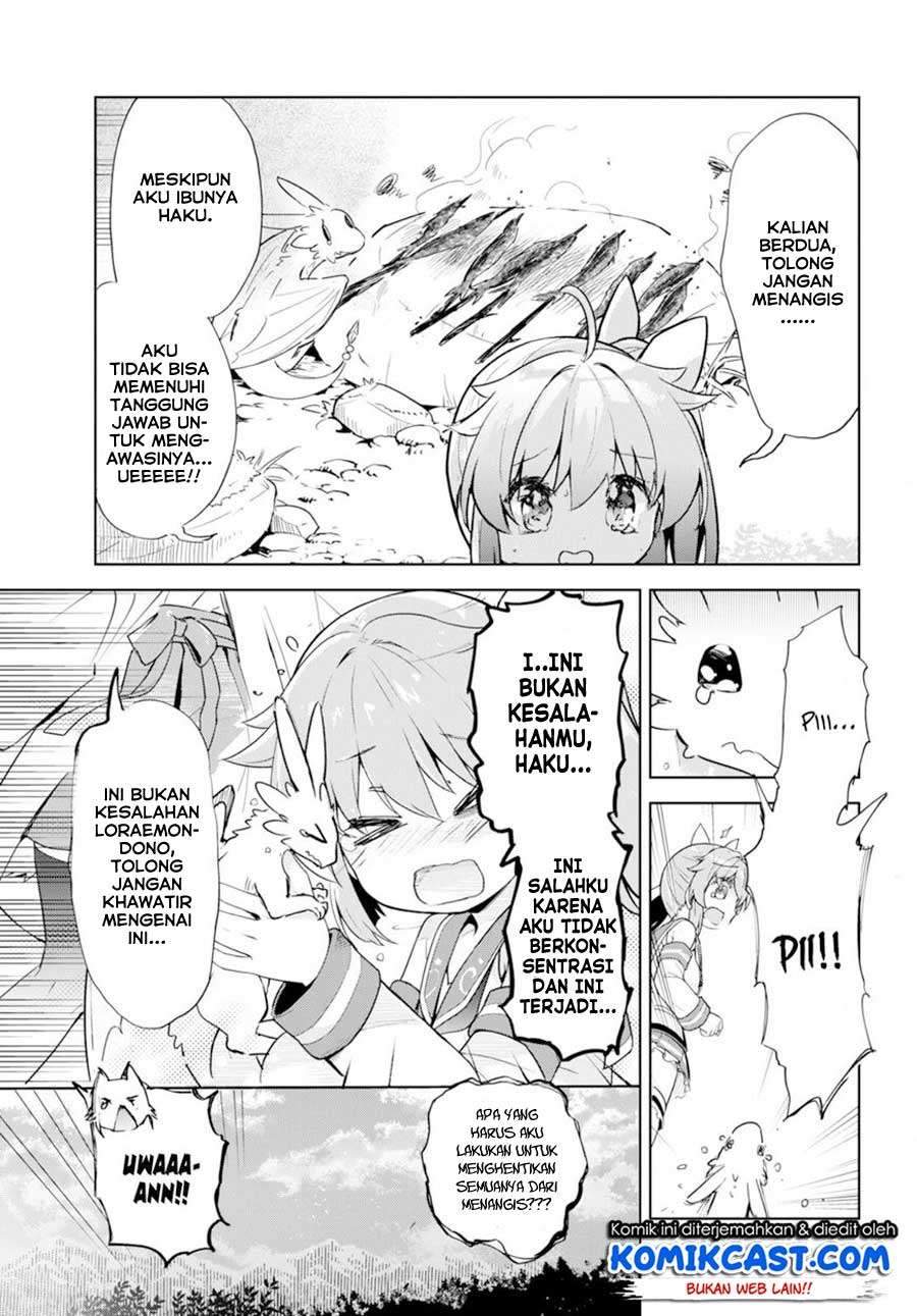 Kenshi wo Mezashite Nyuugaku shita no ni Mahou Tekisei 9999 nan desu kedo!? Chapter 17 Bahasa Indonesia